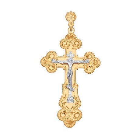 SOKOLOV Крест из комбинированного золота с гравировкой 121066