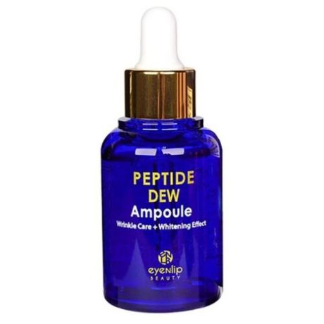 Eyenlip Peptide Dew Ampoule Сыворотка для лица с пептидами, 30 мл