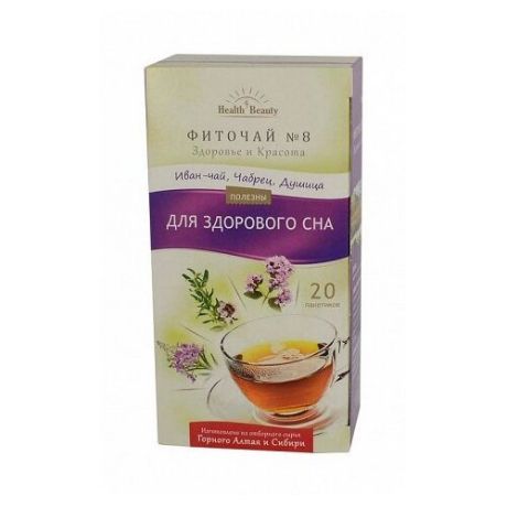Чай травяной Health & Beauty Фиточай №8 Для здорового сна, в пакетиках , 30 г , 20 шт.