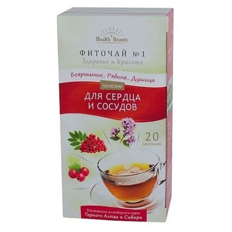 Чай травяной Health & Beauty Фиточай №1 Для сердца и сосудов, в пакетиках , 30 г , 20 шт.