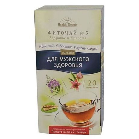 Чай травяной Health & Beauty Фиточай №5 Для мужского здоровья, в пакетиках , 30 г , 20 шт.