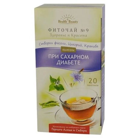 Чай травяной Health & Beauty Фиточай №9 При сахарном диабете, в пакетиках , 20 шт.