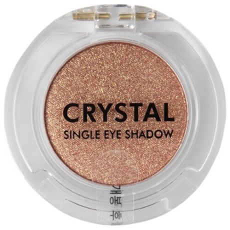 TONY MOLY Тени для век Crystal Single Eye Shadow S05 city of stella