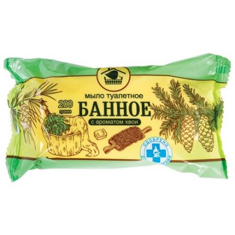 Мыло кусковое Меридиан Банное хвоя, 200 г