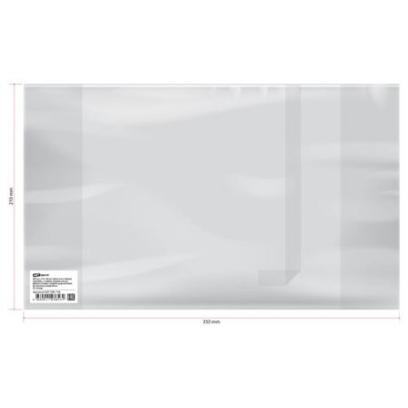 ArtSpace Обложка для дневников и тетрадей с закладкой 210x350 мм, 140 мкм бесцветный