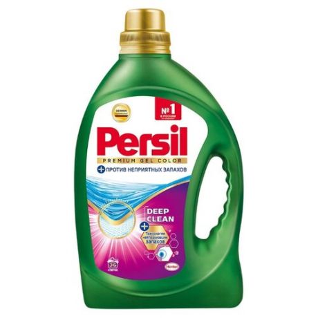 Гель Persil Color Deep Clean Против неприятных запахов, 2.34 л, бутылка