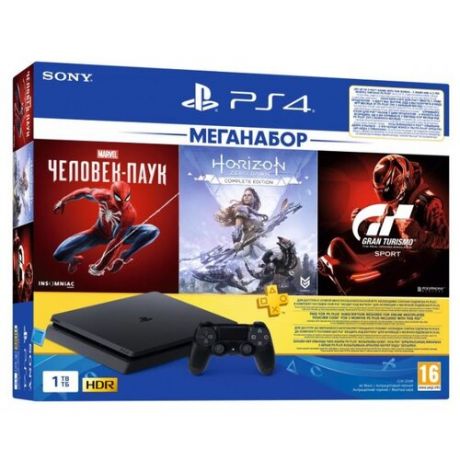 Игровая приставка Sony PlayStation 4 Slim 1 ТБ черный + Gran Turismo Sport + Horizon Zero Dawn + Marvel Человек Паук + PS Plus 3 месяца