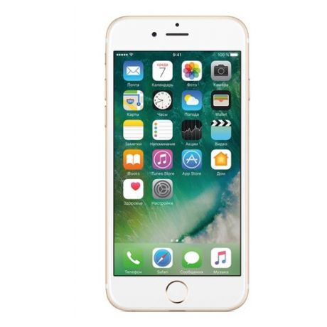 Смартфон Apple Remade iPhone 6S 32GB золотой