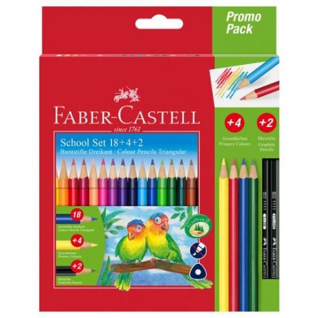 Faber-Castell набор карандашей (201597)