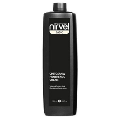 Nirvel Basic Volume & Texture Маска "Объем и текстура 5 в 1 с хитозаном и пантенолом" для волос, 1000 мл