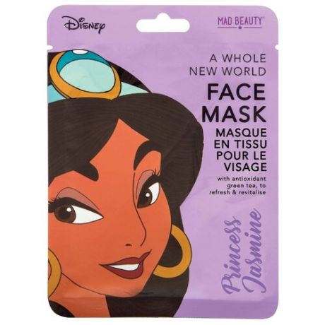 Mad Beauty Disney Princess Jasmine оздоравливающая тканевая маска с экстрактом зеленого чая, 25 мл