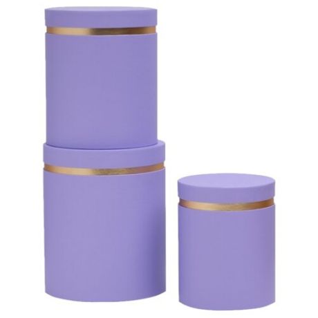 Набор подарочных коробок Yiwu Youda Import and Export круглые, 3 шт фиолетовый