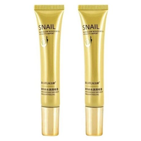 Beotua Крем для кожи вокруг глаз Snail Skin Glow Wonderful Vitality Import (2 шт.)