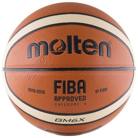 Баскетбольный мяч Molten BGM6X, р. 6 коричневый