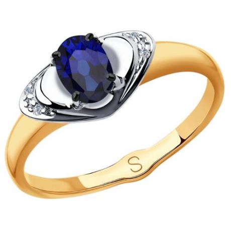 SOKOLOV Кольцо из золота с бриллиантами и синим корунд (синт.) 6012151, размер 18