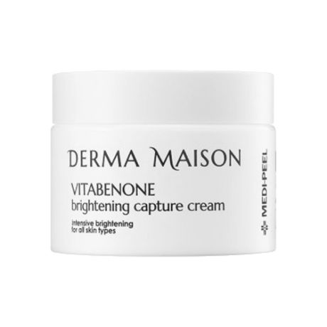 MEDI-PEEL Derma Maison Vitabenone Brightening Capture Cream Крем с идебеноном и мультивитаминным комплексом для лица, 50 г