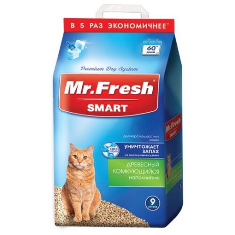 Комкующийся наполнитель Mr. Fresh Древесный для короткошерстных кошек (9 л)