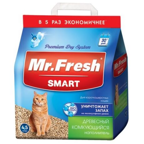 Комкующийся наполнитель Mr. Fresh Древесный для короткошерстных кошек 4,5 л