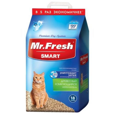 Комкующийся наполнитель Mr. Fresh Древесный для короткошерстных кошек 18 л