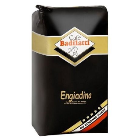 Кофе в зернах Badilatti Engiadina, арабика/робуста, 500 г