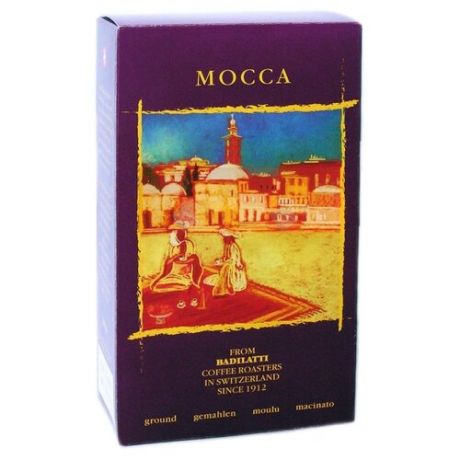 Кофе молотый Cafe Badilatti Mocca, 250 г