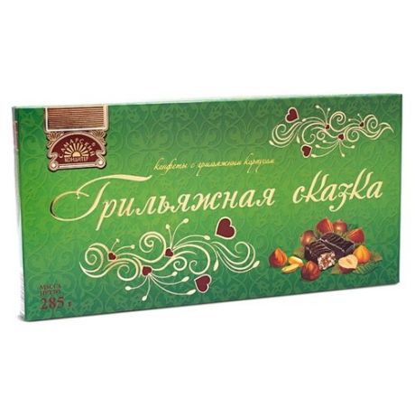 Набор конфет Самарский Кондитер Грильяжная сказка, 285 г