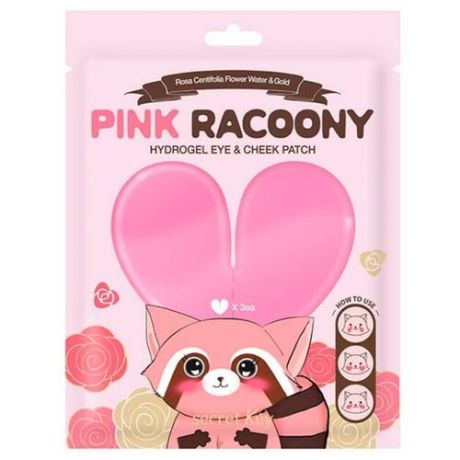 Secret Key Патчи для глаз гидрогелевые Pink Racoony Hydro-Gel Eye & Cheek Patch (3 шт.)