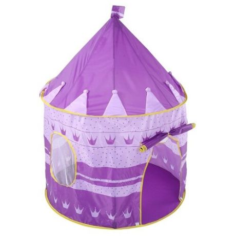 Палатка Наша игрушка Замок HF041A фиолетовый