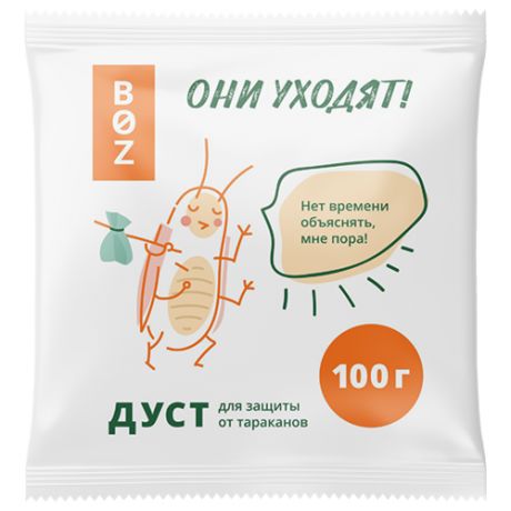 Дуст Boz для защиты от тараканов 100 г