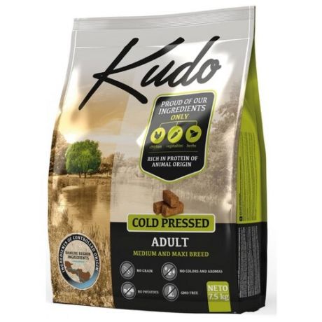 Сухой корм для собак Kudo 7.5 кг