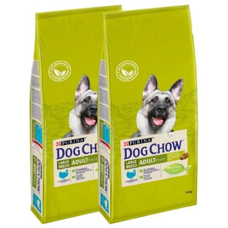 Сухой корм для собак DOG CHOW для здоровья кожи и шерсти, индейка 2шт. х 14 кг (для крупных пород)