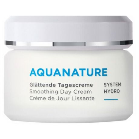 Annemarie Borlind Aquanature Smoothing Day Cream Разглаживающий дневной крем для лица, 50 мл