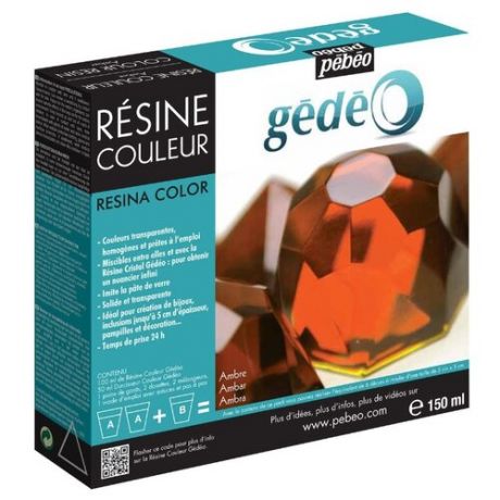 Набор Pebeo Gedeo Resina Color 150 мл янтарь