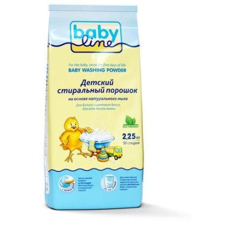 Стиральный порошок BabyLine Детский на основе натурального мыла пластиковый пакет 2.25 кг