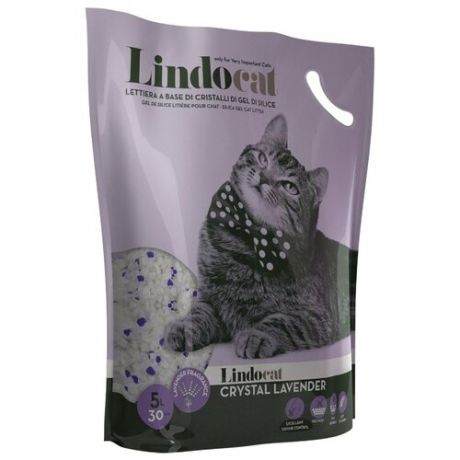 Впитывающий наполнитель LindoCat Crystal Lavender (5 л)