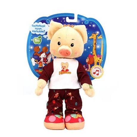 Мягкая игрушка Kids First Toys Спокойной ночи малыши Хрюша в пижаме 27 см