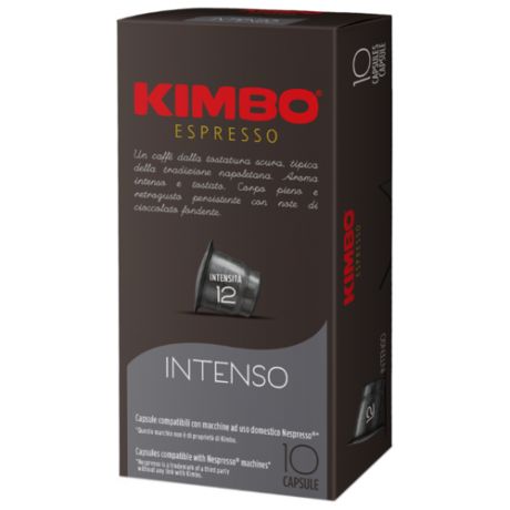 Кофе в капсулах Kimbo Intenso (10 шт.)