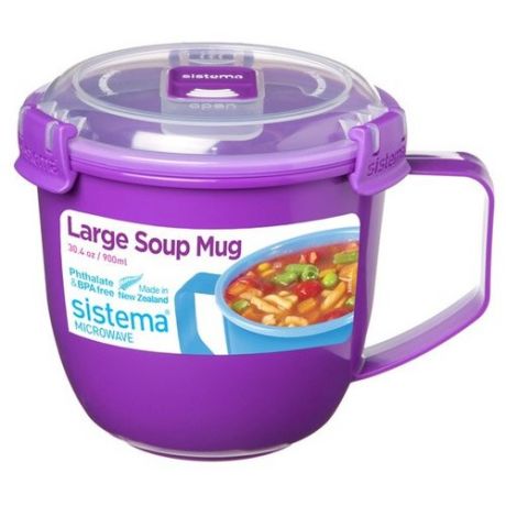 Sistema Кружка для супа Large Soup Mug Colour 21141 фиолетовый