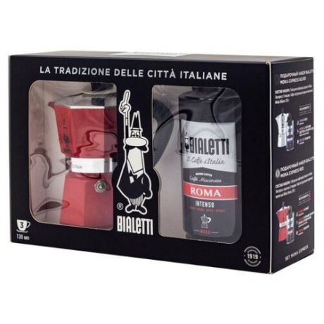 Кофеварка Bialetti Moka Express Red (3 порции) + кофе Moka Roma красный