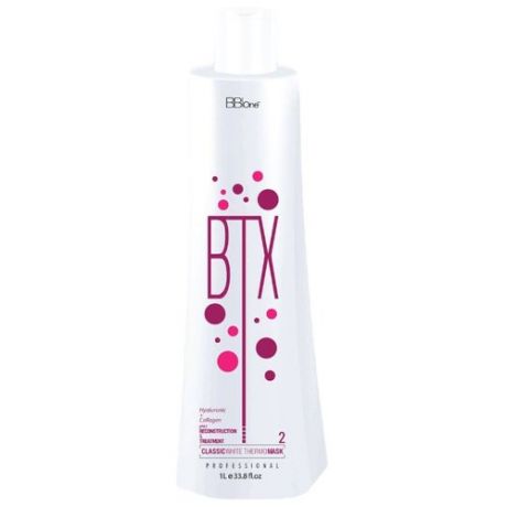 BB One BTX Classic WHITE THERMO Mask Шаг 2 для волос, 1000 мл