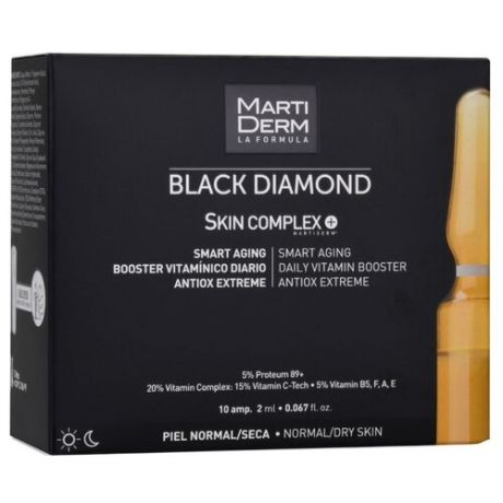 Martiderm Black Diamond Skin Complex+ Комплекс для лица с антиоксидантным коктейлем, 2 мл (10 шт.)
