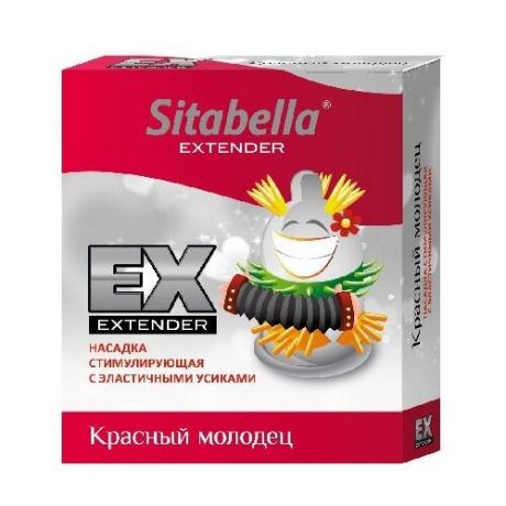 Стимулирующая насадка Sitabella EX Красный молодец (1 шт.)