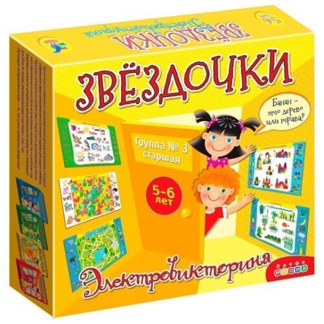 Настольная игра Дрофа-Медиа Электровикторина Звездочки