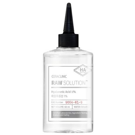 Сыворотка для тела Ceraclinic Raw Solution Hyaluronic Acid 1%, 60 мл