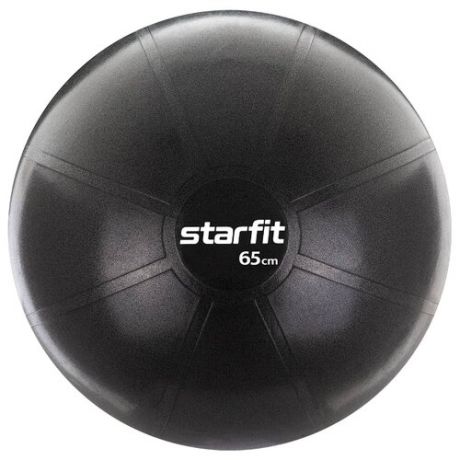 Фитбол Starfit Pro GB-107, 65 см, 65 см черный