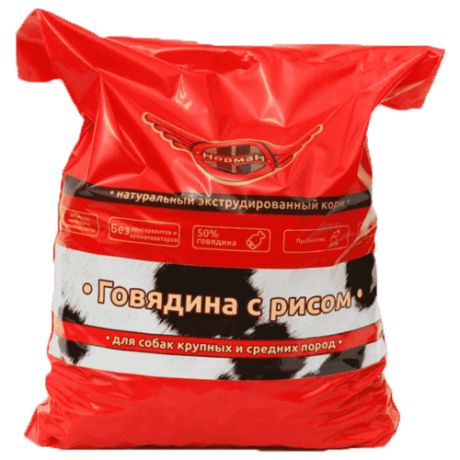 Сухой корм для собак НормаН говядина с рисом 5 кг