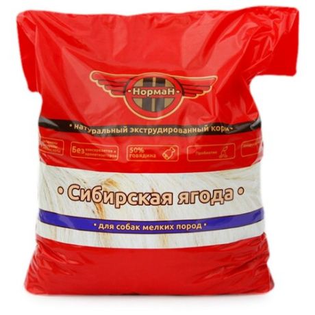 Сухой корм для собак НормаН Сибирская ягода для активных животных 5 кг (для мелких пород)