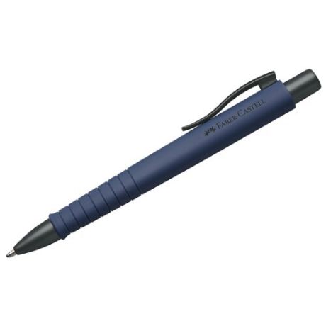 Faber-Castell Ручка шариковая Poly Ball Urban XB, 1.4 мм, синий цвет чернил