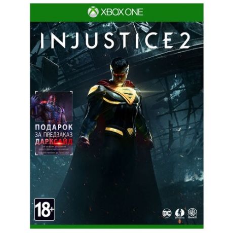 Игра для Xbox ONE Injustice 2
