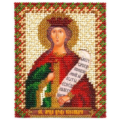 PANNA Набор для вышивания бисером Икона Св. мученицы царицы Александры 8.5 x 10.5 см (CM-1208)